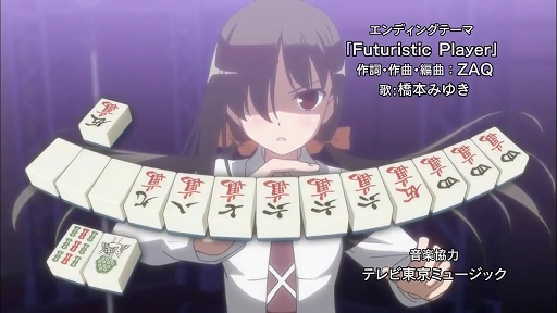 イメージ 10