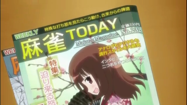 イメージ 13