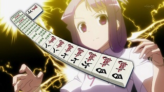 イメージ 2