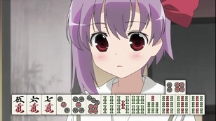イメージ 3