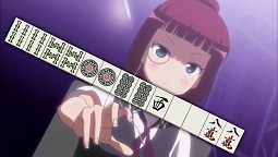 イメージ 2
