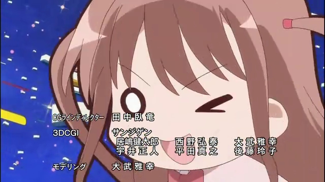 イメージ 9