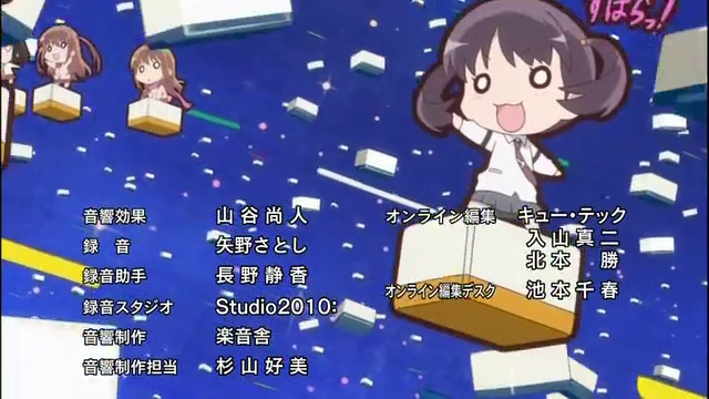 イメージ 6