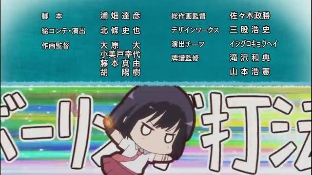 イメージ 6