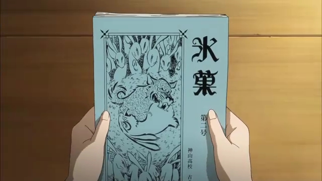 イメージ 5