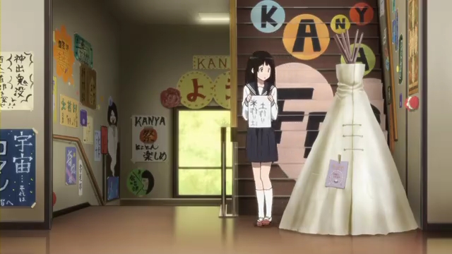 イメージ 5