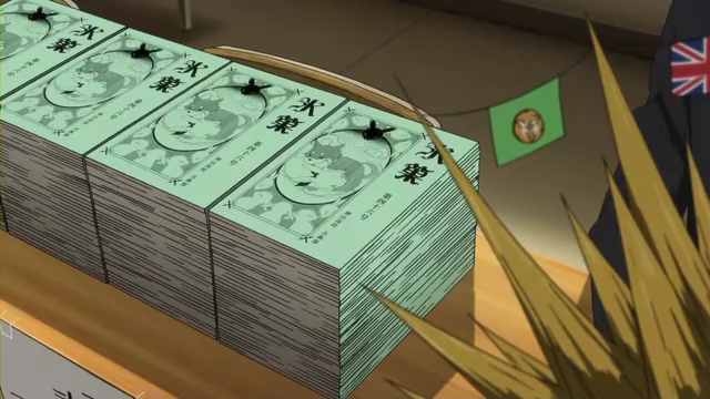 イメージ 9