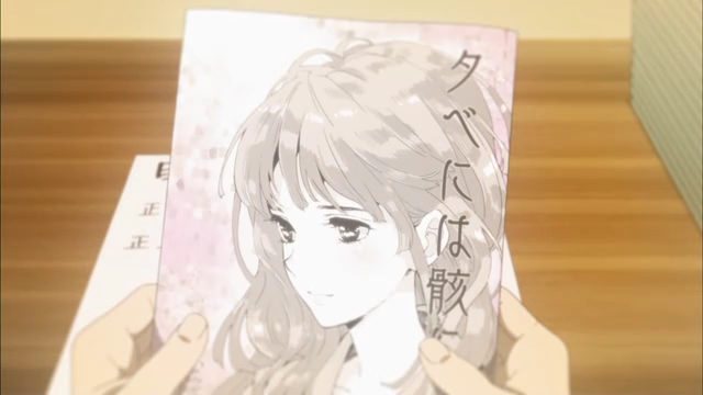 イメージ 7