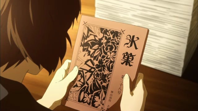 イメージ 7