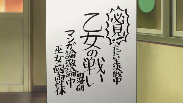 イメージ 5