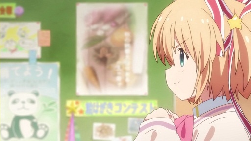 イメージ 2