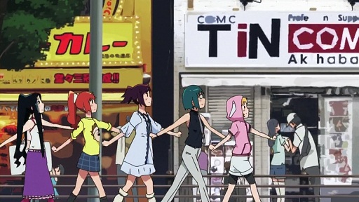 イメージ 12