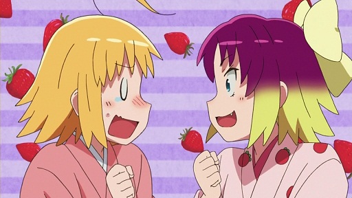 イメージ 2
