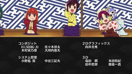 イメージ 8
