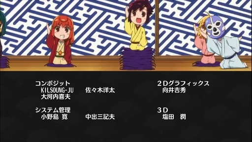 イメージ 7