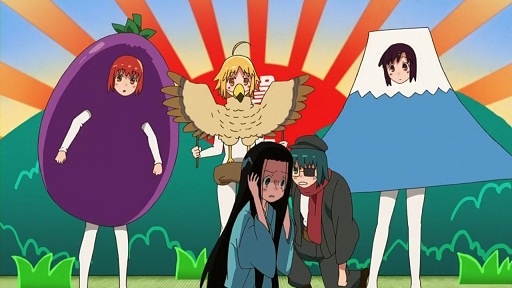 イメージ 2