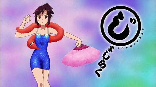 イメージ 3