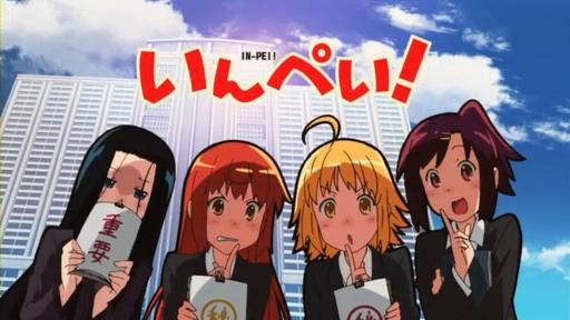 イメージ 3
