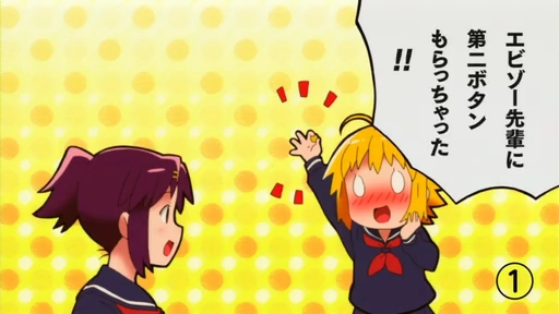 イメージ 5