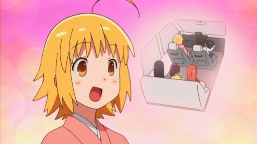 イメージ 8