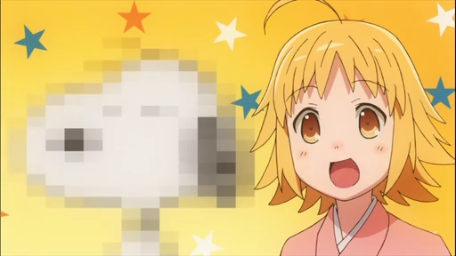 イメージ 12