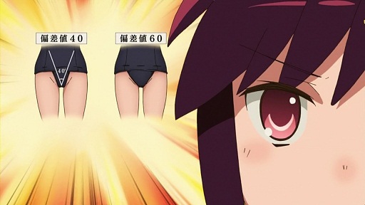 イメージ 7