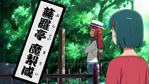 イメージ 9