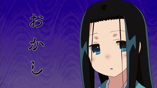 イメージ 8