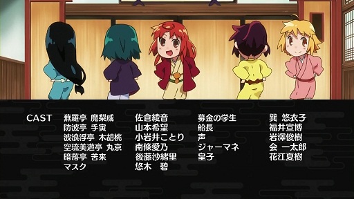 イメージ 2