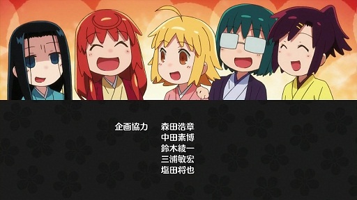 イメージ 3