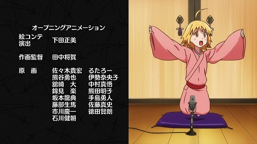 イメージ 4