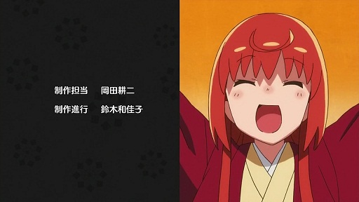 イメージ 5