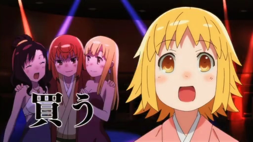イメージ 2