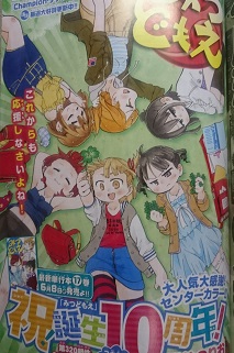 イメージ 1
