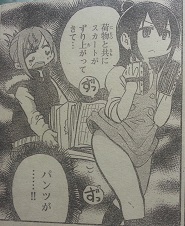 イメージ 1