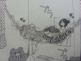 イメージ 2