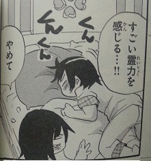 イメージ 1