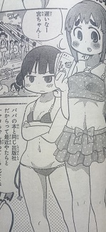 イメージ 1