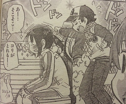 イメージ 1