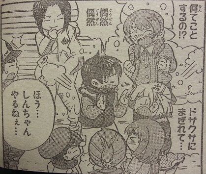 イメージ 5