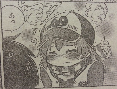 イメージ 6