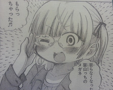 イメージ 1