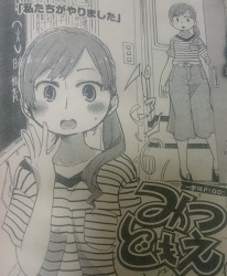 イメージ 1