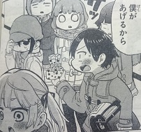 イメージ 3