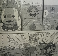 イメージ 2