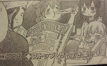 イメージ 4