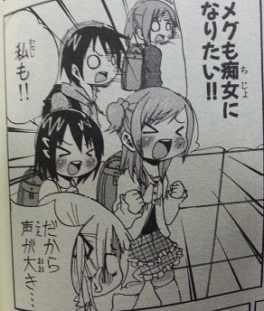 イメージ 4