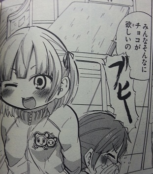 イメージ 5