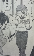 イメージ 1