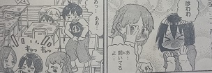 イメージ 4